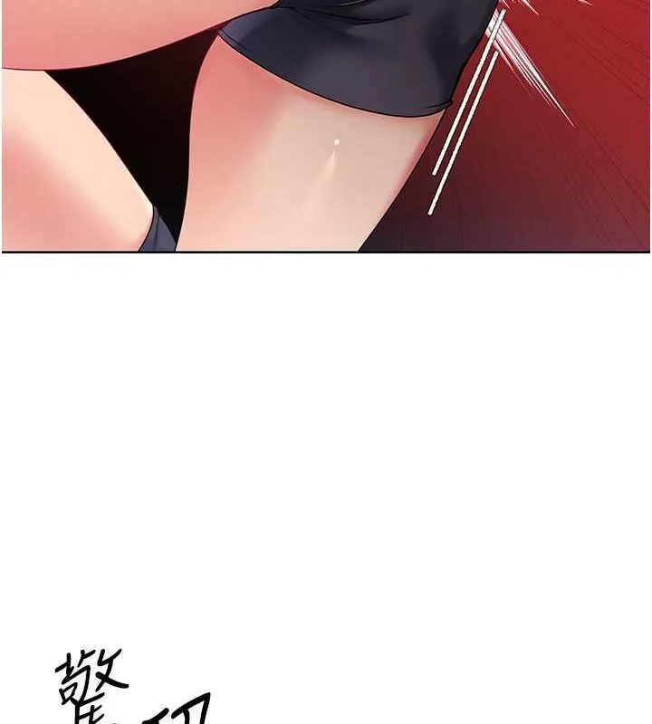 第4话-帮我口，我就还妳身体 50